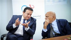 وزير الصحة يزور مركز مجدي يعقوب لأمراض وأبحاث القلب في 6 أكتوبر
