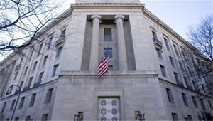  محكمة أمريكية تقضي بسجن كندي 20 عاماً لتمويله سفر جهاديين إلى سوريا