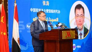 الصين: استثماراتنا في مصر ارتفعت 100%.. وشرف: 3 مجالات لتعظيم التعاون
