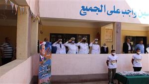  الداخلية تواصل مشاركتها الاحتفال باليوم العالمي للمكفوفين والعصا البيضاء