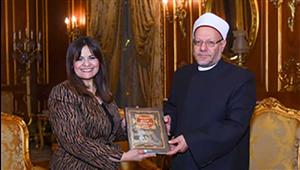 وزيرة الهجرة تشارك في الجلسة الختامية لمؤتمر "الافتاء"