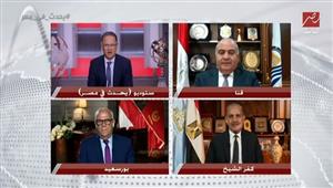 مجلس محافظين مصغر في برنامج "يحدث في مصر" لمناقشة ارتفاع الأسعار واستعدادات موسم الشتاء