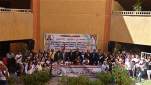 صور.. رئيس جامعة الأقصر يشهد تحية العلم في أول أيام العام الجديد