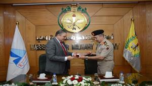 القوات المسلحة تنظم زيارة للسفير اليابانى بالقاهرة لمحطة معالجة مياه بحر البقر