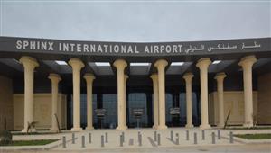 "إيركايرو" تطرح تخفيضات لمطار سفنكس 