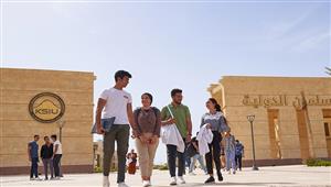 تعرف على الضوابط والشروط.. منح جديدة في جامعة الملك سلمان بجنوب سيناء