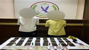 سقوط شخصين بحوزتهما 2 كيلو حشيش في المرج 