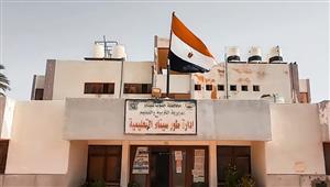 434 طالبا.. إدارة طور سيناء التعليمية تستعد لامتحانات الدبلومات الفنية بـ 3 لجان