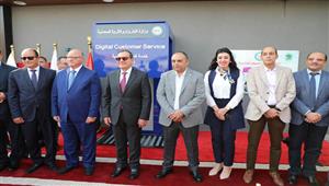 البترول تبدأ في إتاحة خدمة رقمية للتقديم على توصيل الغاز الطبيعي للمنازل
