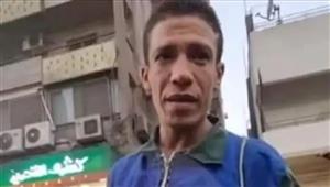  بلاغ للنائب العام ضد "كشري التحرير" بسبب واقعة عامل النظافة