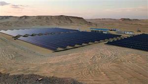 "كرم سولار" تحصل على قرض لأول نظام ممول لشراء الطاقة الشمسية بمصر