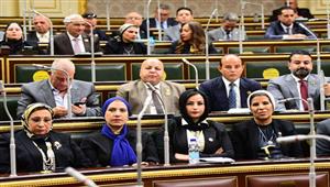 طلب إحاطة بشأن فساد ومخالفات "القابضة للصناعات الكيماوية"