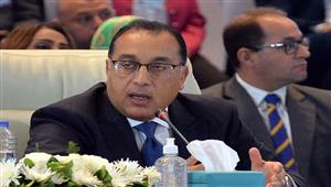 ختام المؤتمر الاقتصادي.. تفاصيل جلسة "خارطة طريق تطوير قطاع الصناعة"