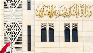 سوريا تدعو لقيام نظام دولي جديد يحترم ميثاق الأمم المتحدة ويضع حدًا لجرائم الاحتلال