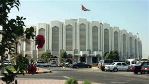 الداخلية السودانية: تعاملنا مع تشكيلات عسكرية مسلحة تتبنى العنف والتخريب