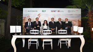بنك الإسكندرية يوقع مذكرة تفاهم مع السويدي اديوكيشن لتنفيذ برنامج ريادة الأعمال الزراعية