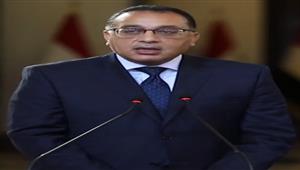 4 شروط.. كيفية استفادة المصريين بالخارج من قانون منح التيسيرات