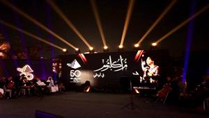 خلال احتفالية "مصر والإمارات قلب واحد".. وزير السياحة يشارك في أمسية "أم كلثوم في أبو ظبي"