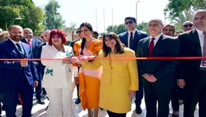 صور.. فعاليات اليوبيل الفضى لاتحاد المستثمرات العرب في الأقصر