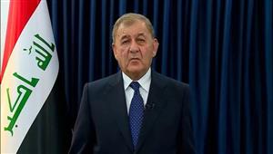 الرئيس العراقي: ما يتعرض له الشعب الفلسطيني من قتل وتدمير لا يليق بنا كبشر