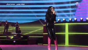 "حملة ممنهجة والعبوها أذكى من كدا"..ماذا قالت هيفاء وهبي عن صورها الأخيرة بالرياض؟ 