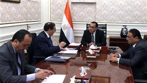 "الوزراء" يوافق على مشروعات قوانين بشأن اتفاقيات التزام بترولية لهيئة البترول و "القابضة للغازات"