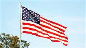 مساعد وزير الخارجية الأمريكية يبدأ جولة أوروبية لإجراء مباحثات اقتصادية وتجارية