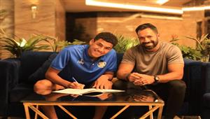  رسميًا.. العسقلاني يوقع عقد طويل الأمد مع الإسماعيلي