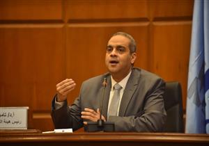 رئيس هيئة الدواء يشارك في اجتماع مبادرة الأسواق المستدامة