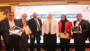 وزيرة التضامن: إصدار مسودة قانون يضمن حقوق المسنين لأول مرة قبل نهاية العام