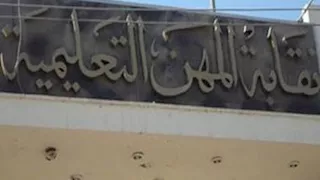 نقيب المعلمين يهنئ الرئيس السيسي بذكرى الثورة: 30 يونيو رسخت استقرار الدولة 