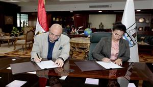 بروتوكول تعاون لتعزيز علاقة المواطن بالدولة في بني سويف