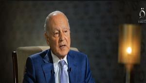 أبوالغيط يستقبل وزير خارجية الصين بمقر الجامعة العربية