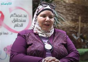 بـ"قرصة ناموسة" و"شوكة سمكة"- صباح تتحول مروّجة للإسورة الوردية