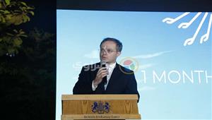 بمشاركة رانيا المشاط.. سفارة بريطانيا تحتفل ب"شهر حتى مؤتمر المناخ"