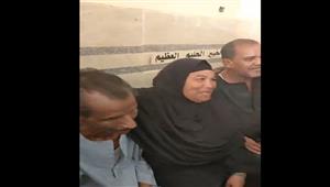 تاهت 45 عامًا.. اللقاء الأول بين "رضا" وأسرتها في الأقصر- فيديو