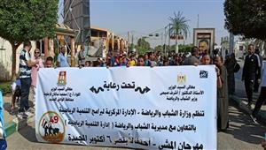 بالتنورة والطبل البلدي.. الوادي الجديد تحتفل بذكرى انتصارات أكتوبر- صور