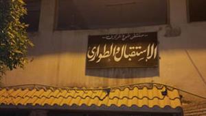 مصرع شاب صدمه قطار عند مزلقان زكي في القليوبية