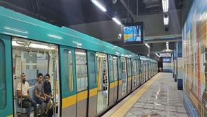 وظائف أمن بالخط الثالث للمترو.. مرتبات 3300 جنيه والعمل 10 ساعات 