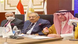 المنظمة العربية للسياحة وجامعة الملك سلمان يوقعان اتفاقية تعاون مشترك 