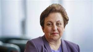 إيرانية حائزة على جائزة نوبل تطالب ألمانيا بسحب سفيرها من طهران