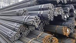 4 شركات للحديد تعلن زيادة أسعار منتجاتها مع بداية نوفمبر