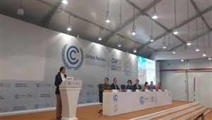 السياحة تشارك في جلسة لتعزيز أنشطة وخطط مواجهة التغير المناخي في القطاع