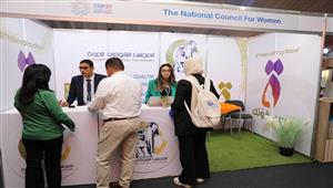 شكاوى "القومي للمرأة" يشارك بجناح في قمة المناخ في شرم الشيخ