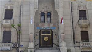 بالأسماء.. تشكيل مجلس نقابة أطباء القاهرة