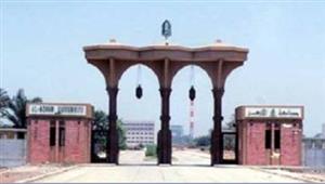  إنطلاق مؤتمر "دور المؤسسات في الحفاظ على القيم" بكلية الشريعة بأسيوط.. غدا