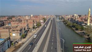 بعد وفاة 20 شخصا.. النقل ترد على احتمالية وجود عيب في طريق بنها/ المنصورة