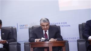 بدء فعاليات "يوم الطاقة" ضمن قمة المناخ (COP27) بحضور وزير الكهرباء