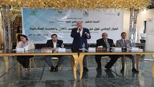 محافظ بني سويف يشهد جلسة حوارية حول دور منظمات العمل الأهلي بالقضية السكانية