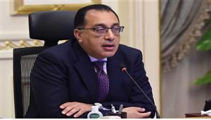 تعيين أحمد جلال رئيسا لمجلس إدارة البنك المصري لتنمية الصادرات رسميا